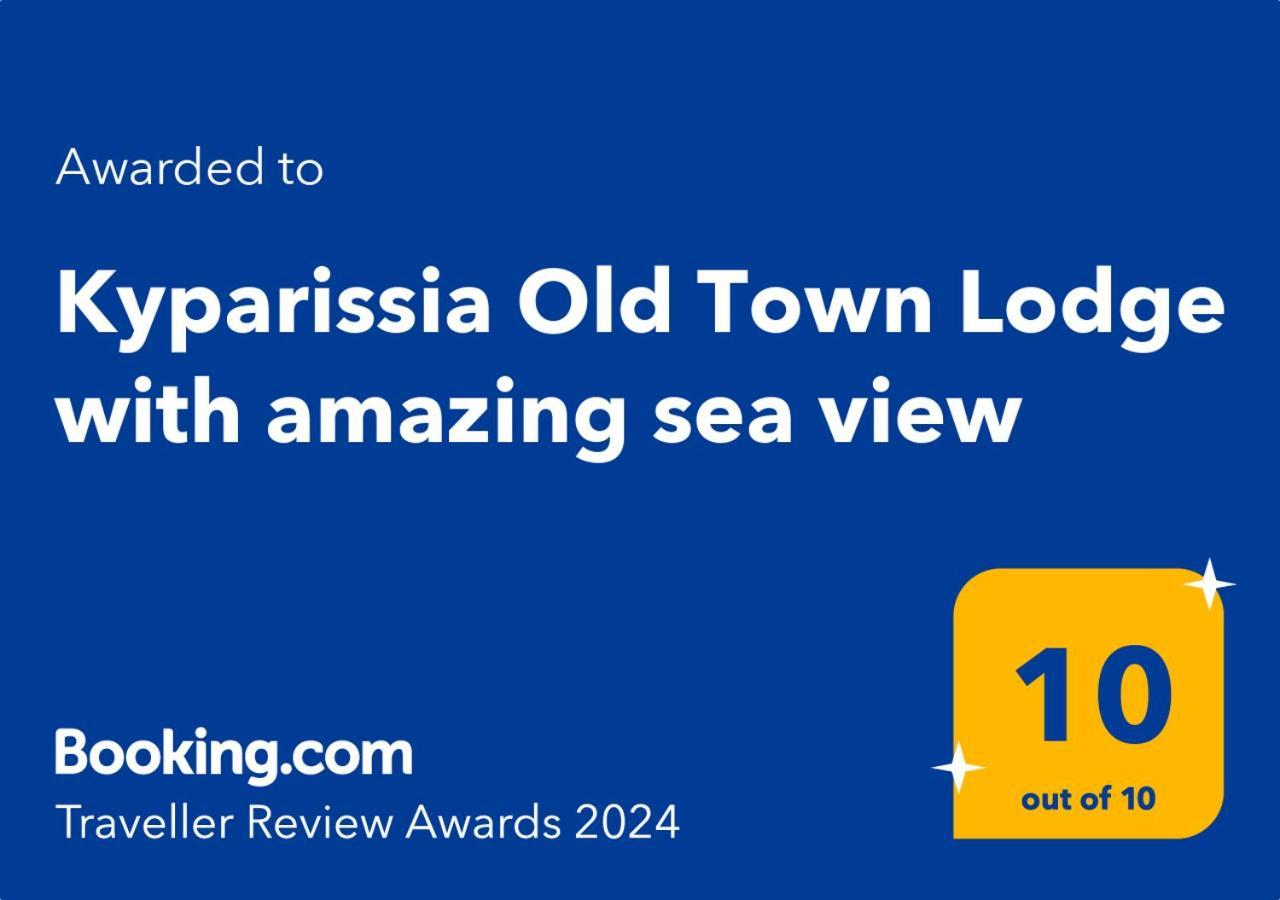 Kyparissia Old Town Lodge With Amazing Sea View מראה חיצוני תמונה
